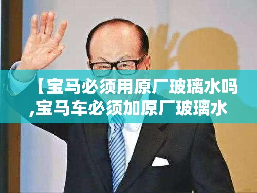 【03年帕萨特报废多少钱,03年帕萨特值多少钱】