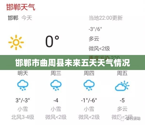 【动力源股票,动力源股票股吧东方财富】