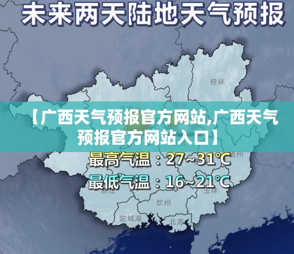 【宝马必须用原厂玻璃水吗,宝马车必须加原厂玻璃水吗】