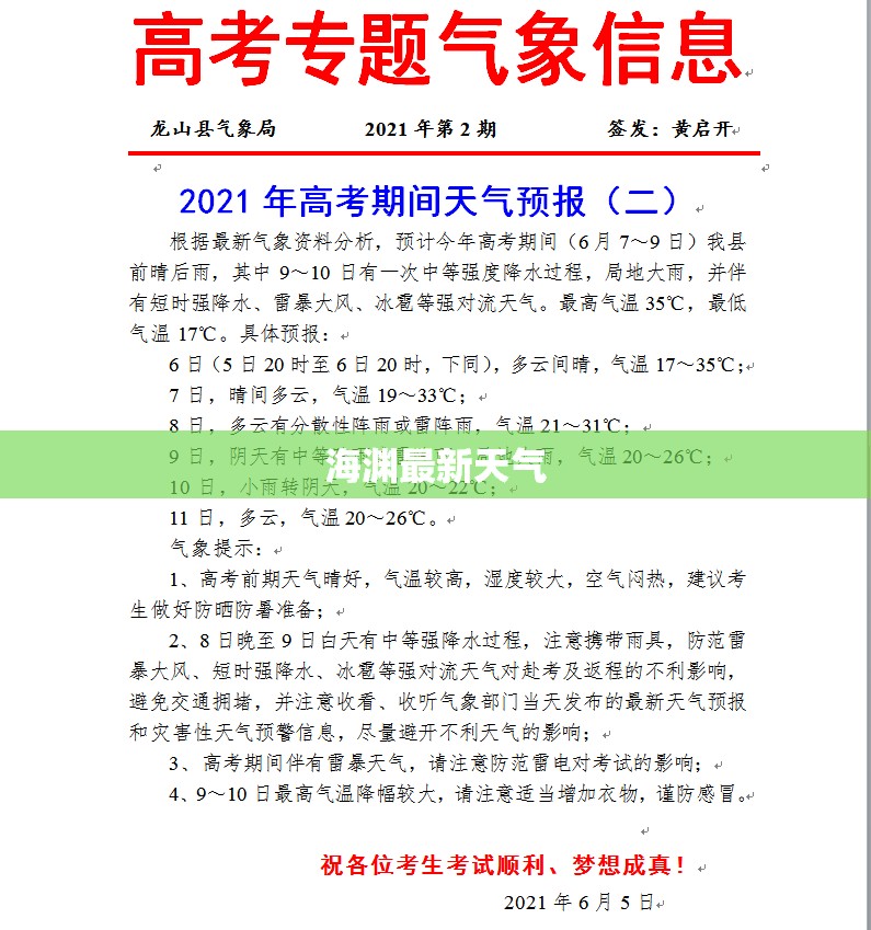【宝马必须用原厂玻璃水吗,宝马车必须加原厂玻璃水吗】