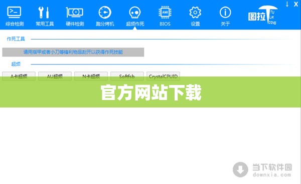【宝马必须用原厂玻璃水吗,宝马车必须加原厂玻璃水吗】
