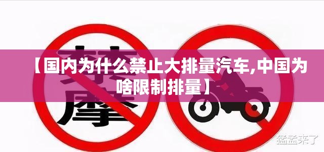 18650锂电池十大名牌排名