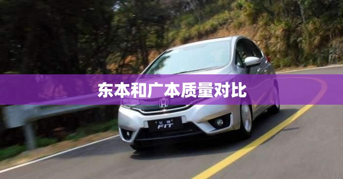 002539股吧(002537股吧分析)