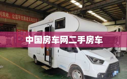 【国内为什么禁止大排量汽车,中国为啥限制排量】