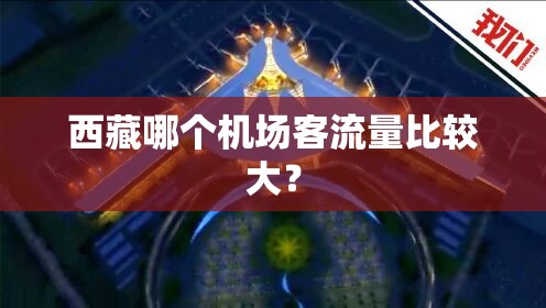 秦皇岛北戴河新区爱姆斯坦医院有限公司怎么样？