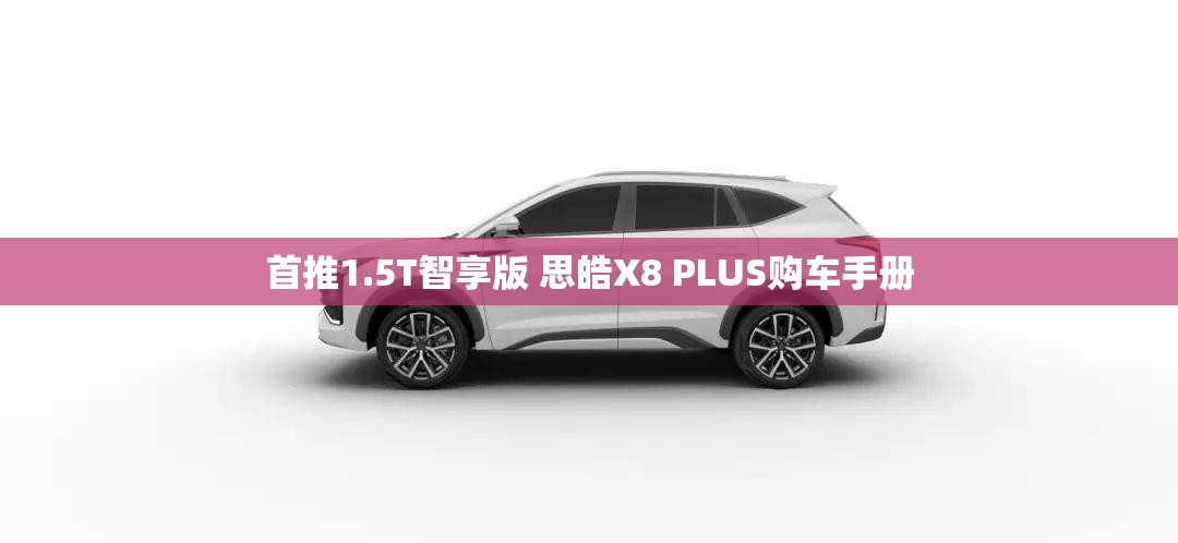 【中国房车网二手房车,中国房车网二手房车交易市场】