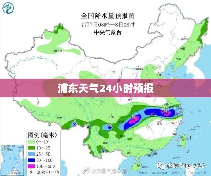 面包车报废多少钱呢？