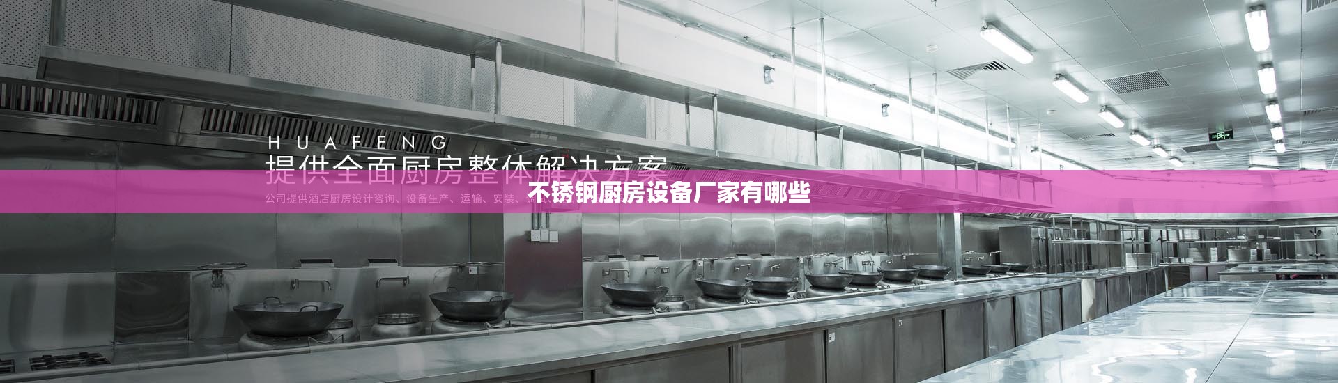 新疆乌鲁木齐新市天气(乌鲁木齐新市区未来15天天气)