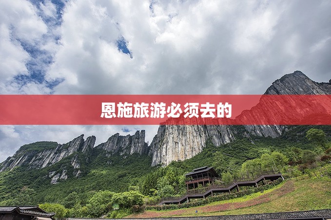 不锈钢厨房设备厂家有哪些