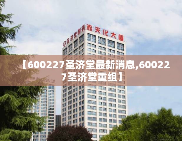 中国排名前10的保险公司(中国排名前十的保险公司分别是哪几家?)