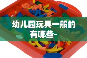 台风天最新动态(台风天气预报最新)