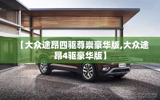 湖北广电股票费用/湖北广电网络股吧