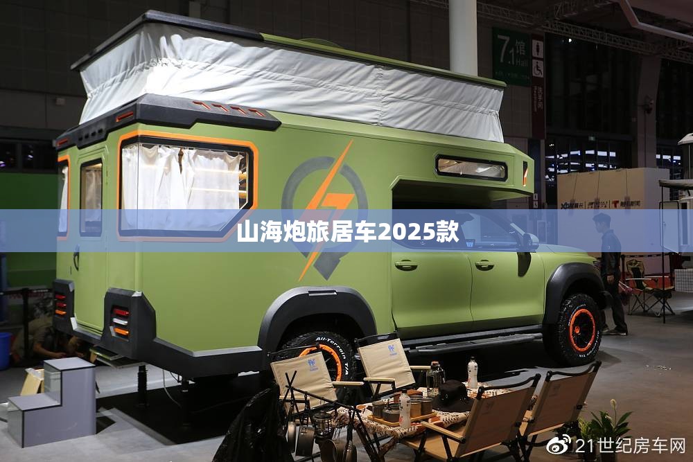 湖北广电股票费用/湖北广电网络股吧