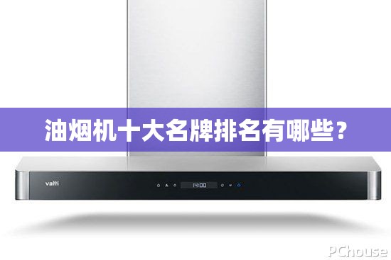 【美元换人民币平台,美元换人民币渠道】
