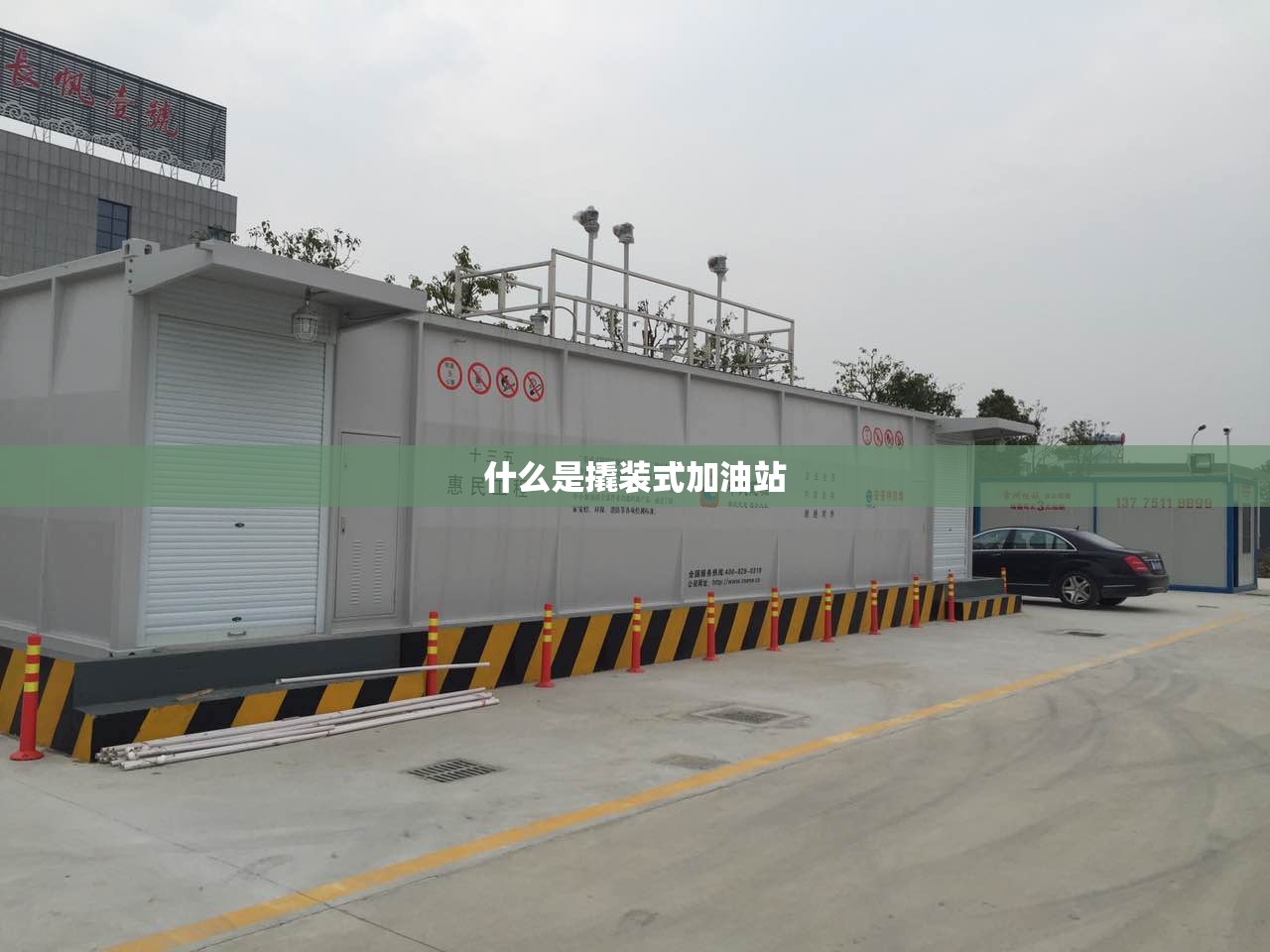 【300759股票,康龙化成300759股票】