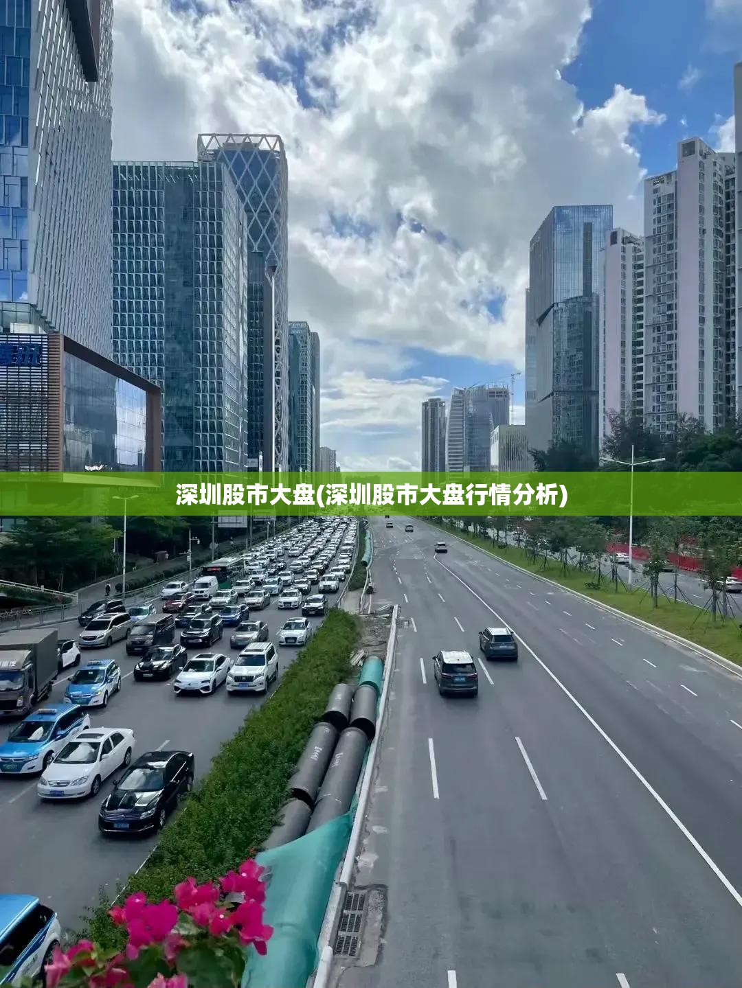 东风风神huv多少钱是七座吗-