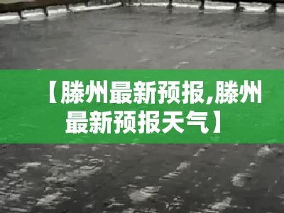 二三四五股票贴吧/二三四五股票怎么样