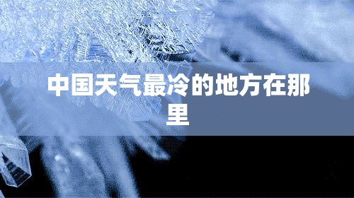 恩施旅游必须去的