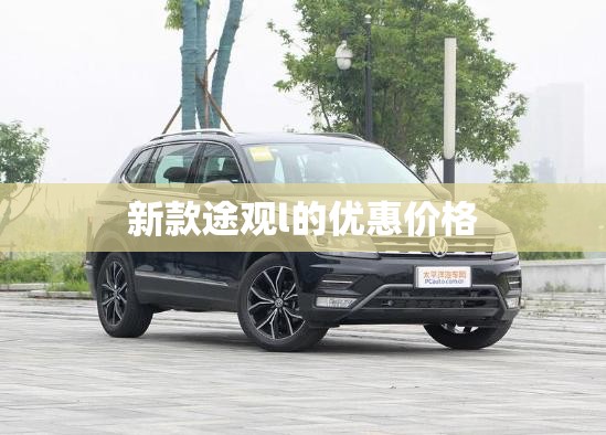 上海医药股票a股/上海医药股票a股行情