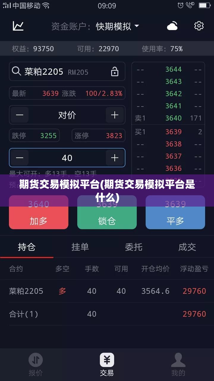 双意空气滤芯费用表/双效空调滤清器