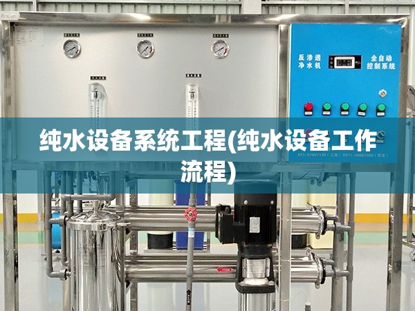 【滕州最新预报,滕州最新预报天气】