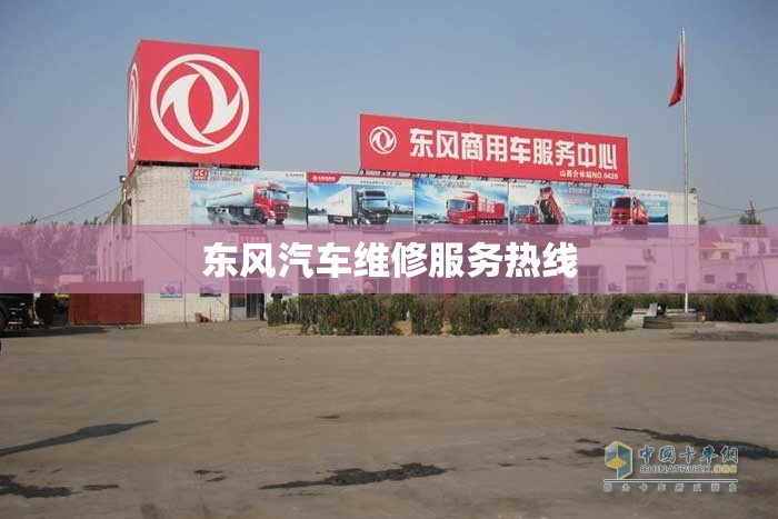 【滕州最新预报,滕州最新预报天气】