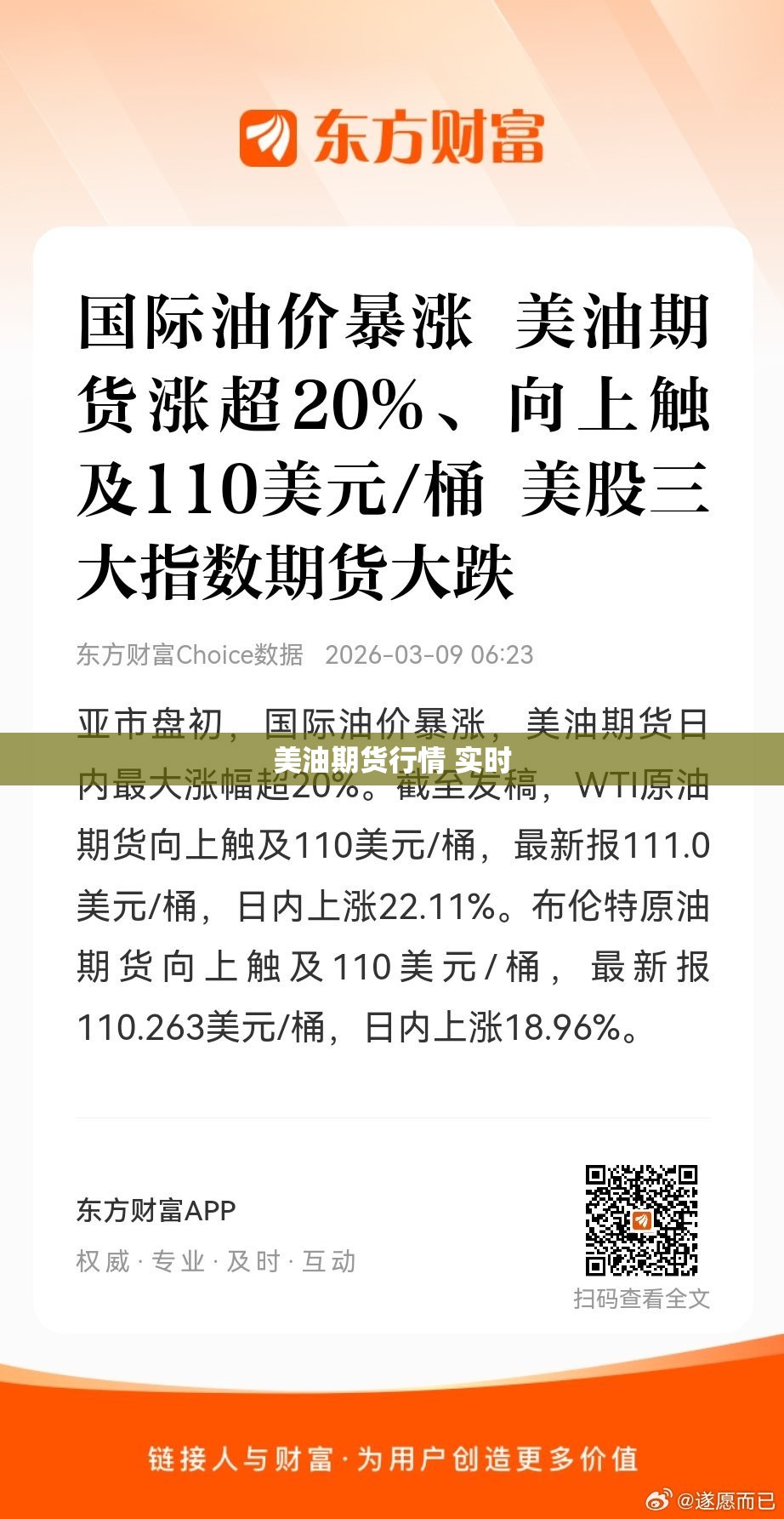 进口大众途观v6越野多少钱/进口大众途观v6越野多少钱一辆