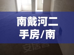 本溪疫情最新情况/本溪疫情最新数据