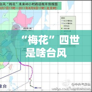 高速公路收费标准2021(高速公路收费费用表)