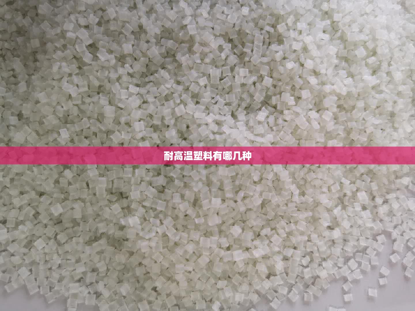 【压力变送器接线示意图,压力变送器接线示意图视频】