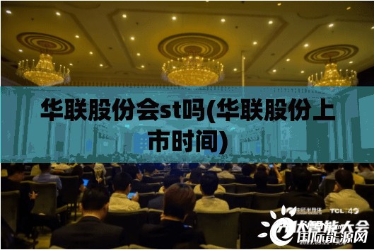 【压力变送器接线示意图,压力变送器接线示意图视频】