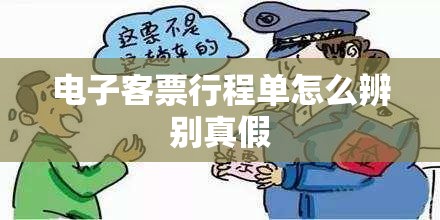 梁山县泉诚二手化工设备有限公司怎么样？_1