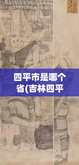 股票学习网站(学股票的网站)