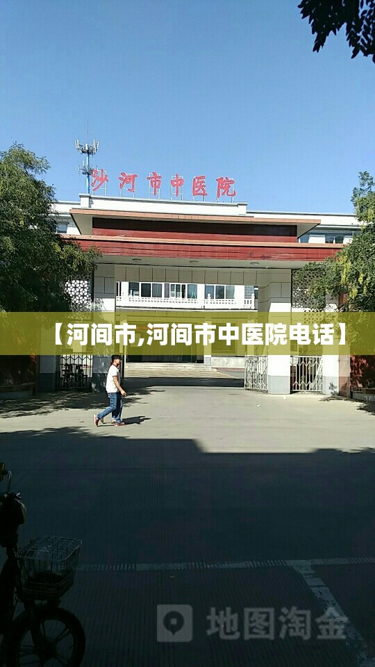深圳比亚迪股份有限公司招聘普工