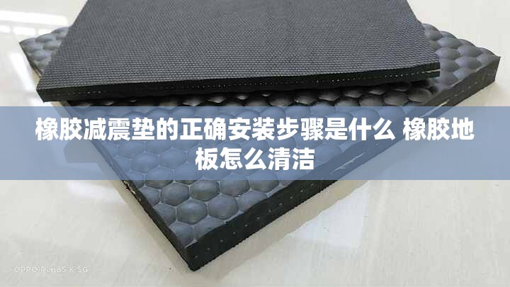 【东风风神s30车重是多少,东风风神s30自重多少】
