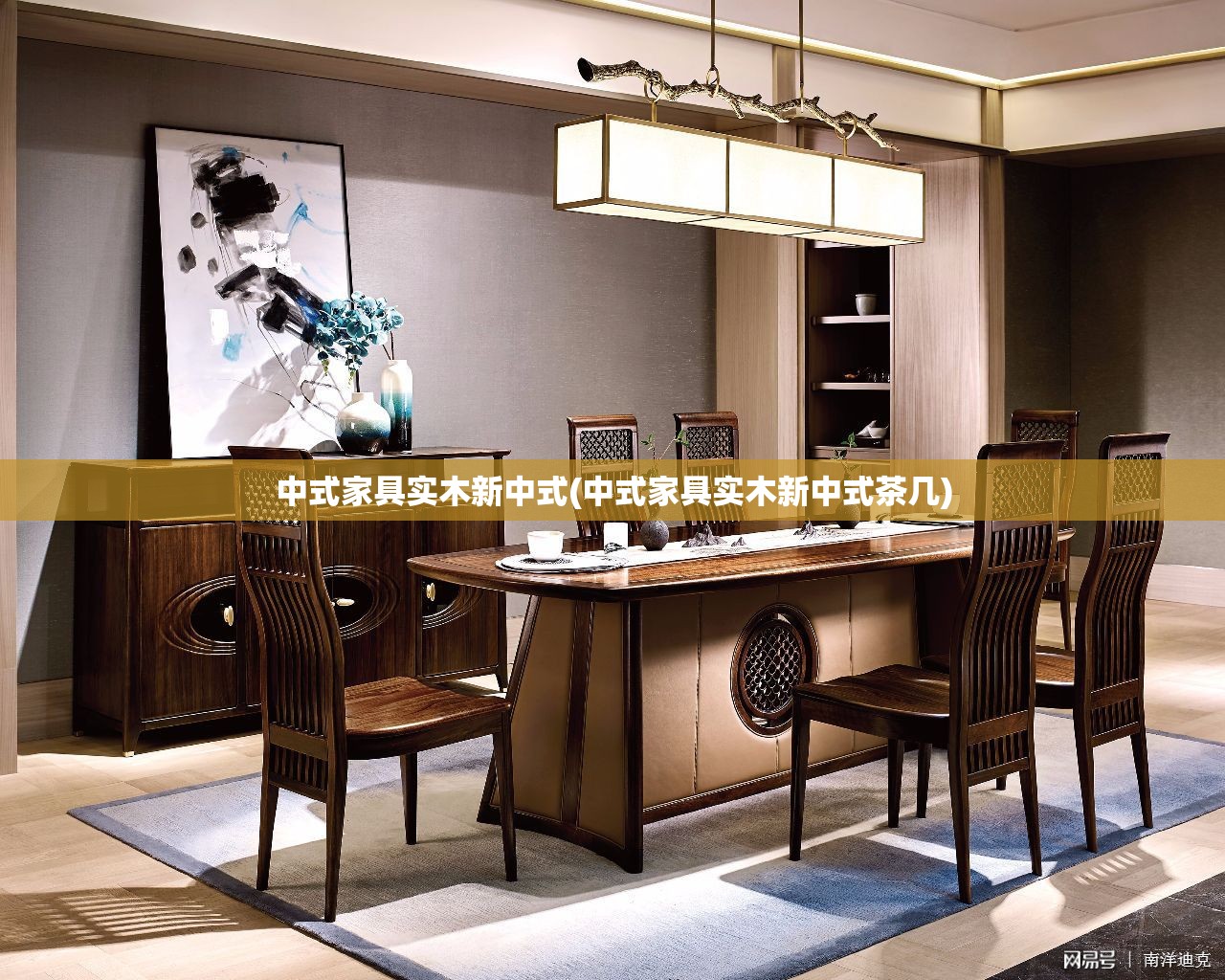 四平市是哪个省(吉林四平市简介)