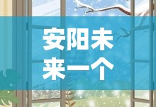 荆州洪湖天气预报15天查询