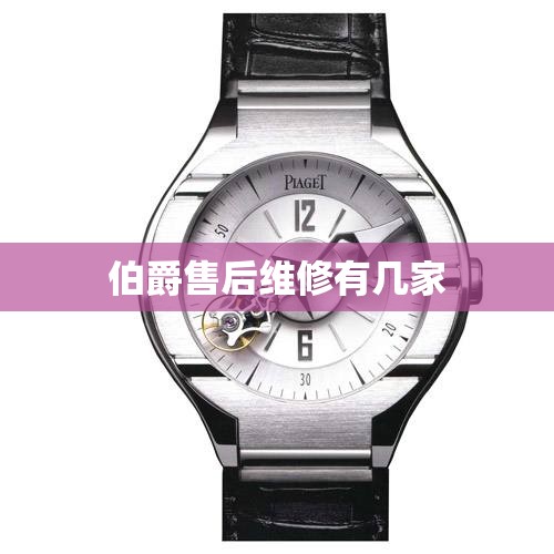 全新路虎卫士购车手册 买个中配很划算！_1
