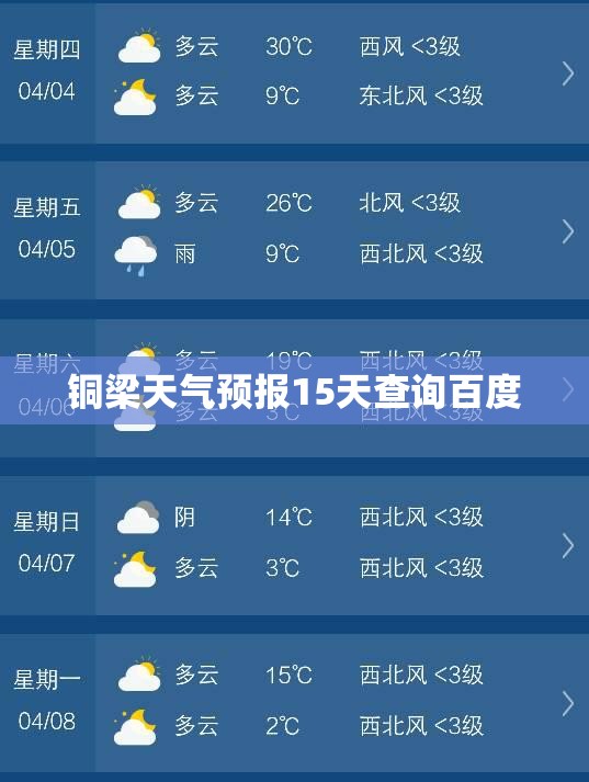2022年人民币大幅贬值原因/人民币今年会大幅贬值