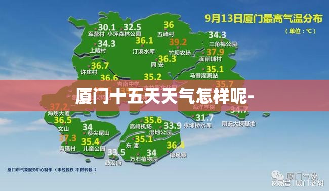 中煤能源业绩分析？_1