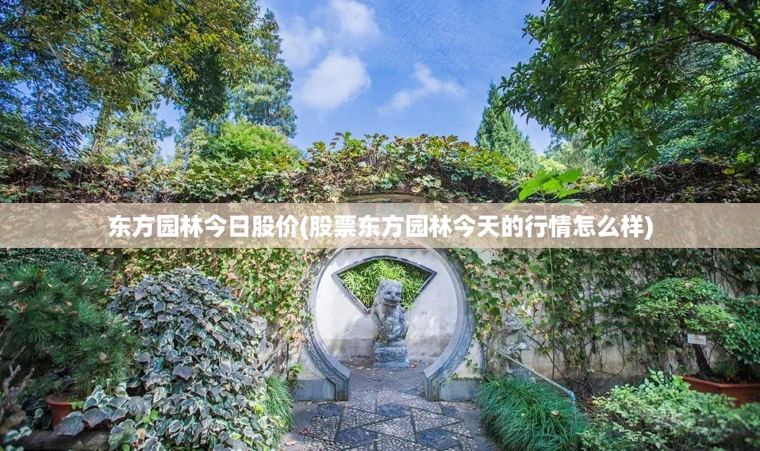 弋阳县属于哪个省哪个市