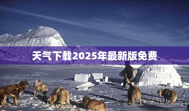 东方园林今日股价(股票东方园林今天的行情怎么样)