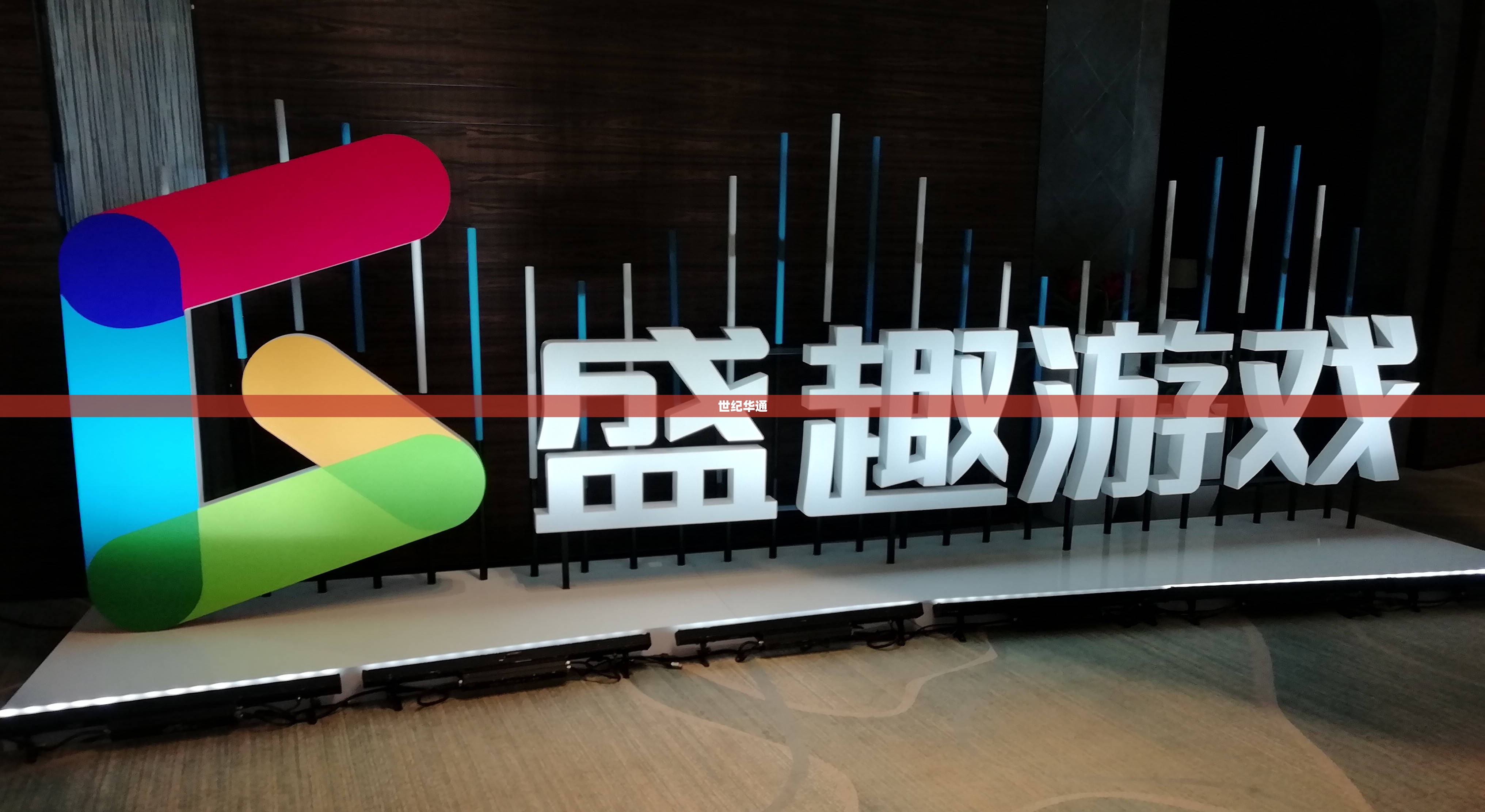 十大音质最好的有源音箱