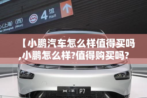 鄱阳未来一周的天气状况