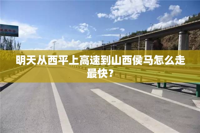 【冠县最新大雨,山东聊城冠县今天有雨吗】