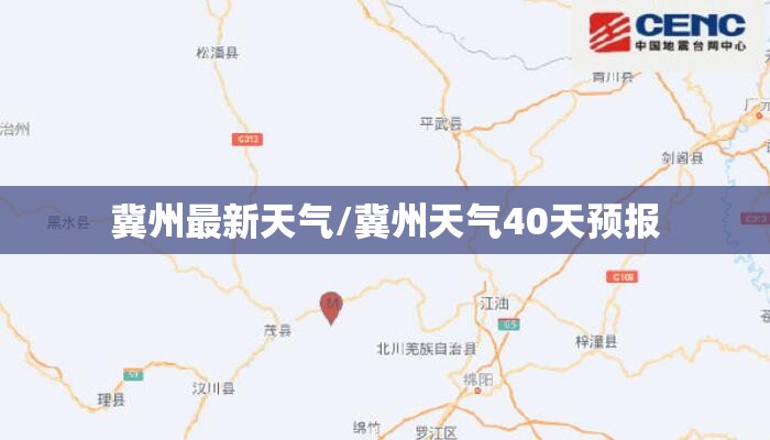 奥迪A4报价是多少？