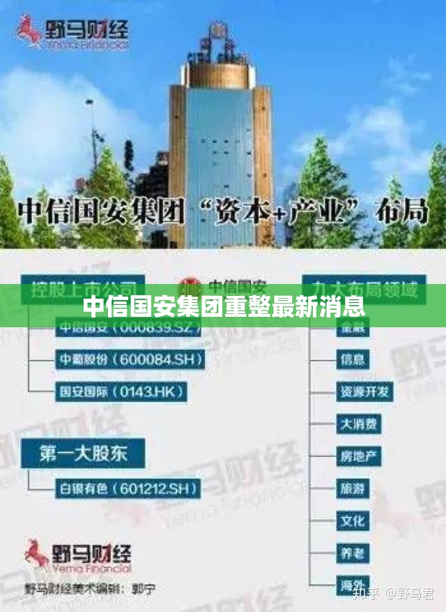 【冠县最新大雨,山东聊城冠县今天有雨吗】