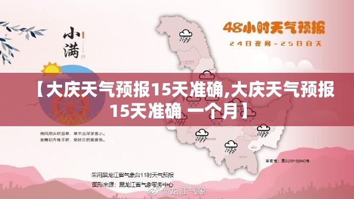 叠螺压滤机生产厂家