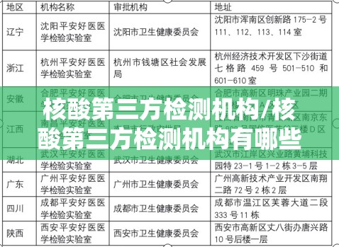 【2285,2285是什么意思】