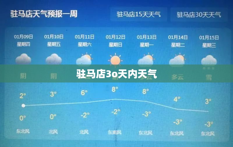 全屋定制十大品牌有什么？_1